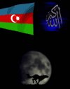 Амид